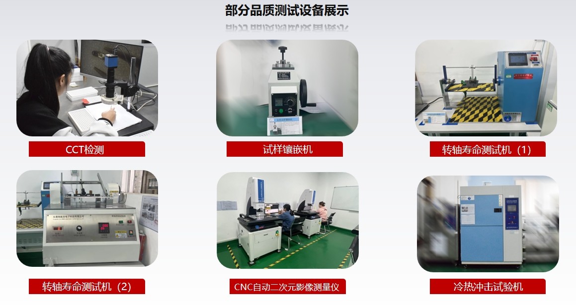 微信截圖_20231229145159